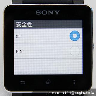 索尼防水智慧錶SmartWatch2 手機的時尚控制配件 索尼防水智慧錶SmartWatch2 手機的時尚控制配件