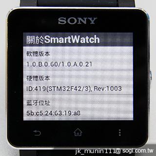 索尼防水智慧錶SmartWatch2 手機的時尚控制配件 索尼防水智慧錶SmartWatch2 手機的時尚控制配件