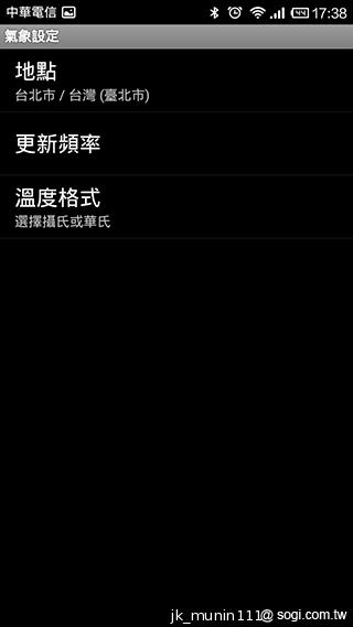 索尼防水智慧錶SmartWatch2 手機的時尚控制配件 索尼防水智慧錶SmartWatch2 手機的時尚控制配件