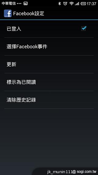 索尼防水智慧錶SmartWatch2 手機的時尚控制配件 索尼防水智慧錶SmartWatch2 手機的時尚控制配件