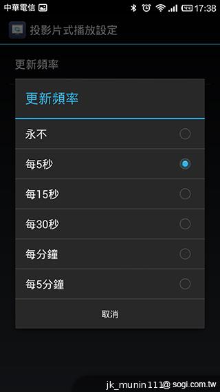 索尼防水智慧錶SmartWatch2 手機的時尚控制配件 索尼防水智慧錶SmartWatch2 手機的時尚控制配件