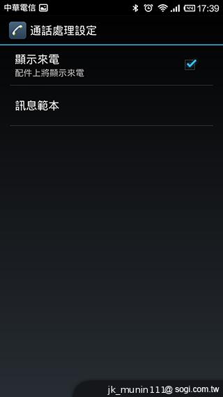 索尼防水智慧錶SmartWatch2 手機的時尚控制配件 索尼防水智慧錶SmartWatch2 手機的時尚控制配件