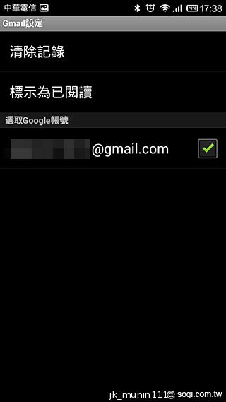 索尼防水智慧錶SmartWatch2 手機的時尚控制配件 索尼防水智慧錶SmartWatch2 手機的時尚控制配件