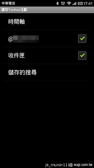 索尼防水智慧錶SmartWatch2 手機的時尚控制配件 索尼防水智慧錶SmartWatch2 手機的時尚控制配件
