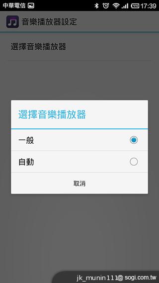 索尼防水智慧錶SmartWatch2 手機的時尚控制配件 索尼防水智慧錶SmartWatch2 手機的時尚控制配件