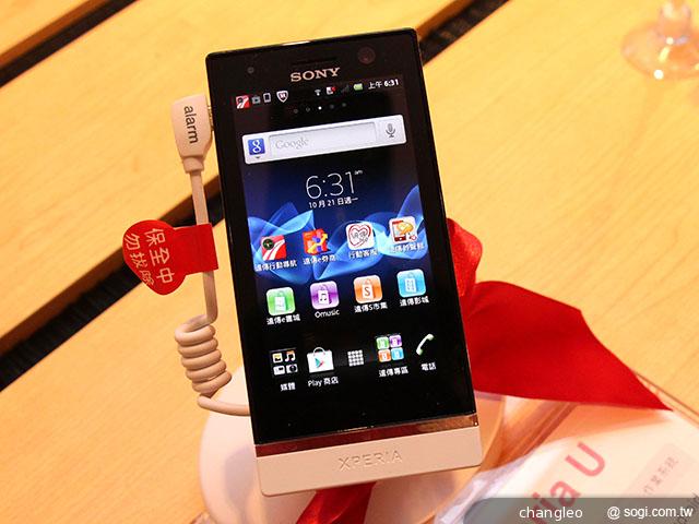 首家Outlet電信門市「遠傳暢貨中心」 推手機、平板等福利品