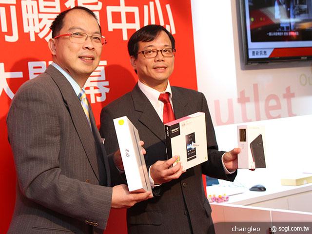 首家Outlet電信門市「遠傳暢貨中心」 推手機、平板等福利品