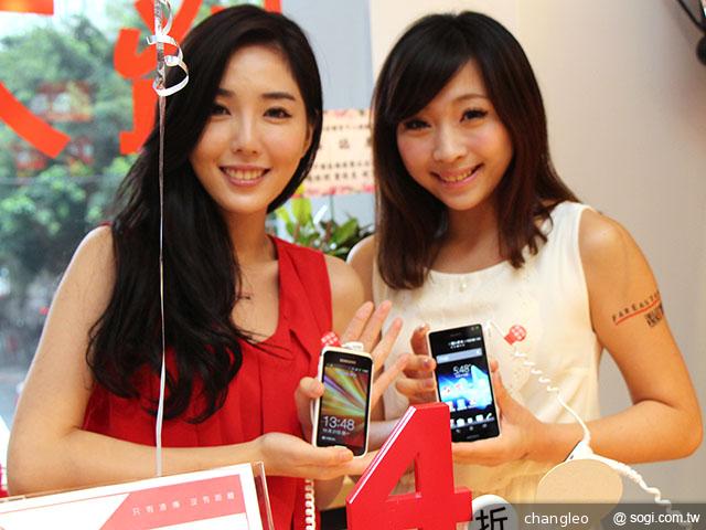 首家Outlet電信門市「遠傳暢貨中心」 推手機、平板等福利品
