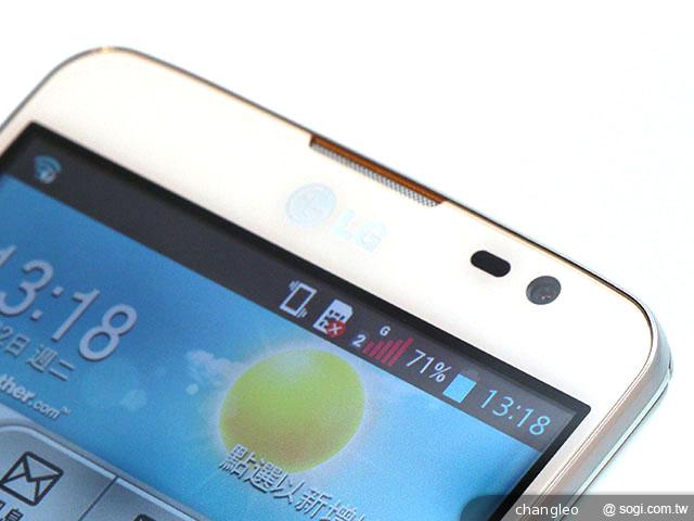 LG G Pro Lite大螢幕雙卡機 10900平價搶市