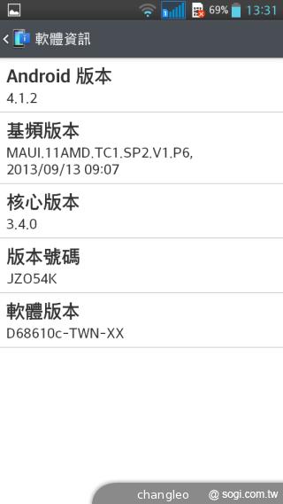 LG G Pro Lite大螢幕雙卡機 10900平價搶市
