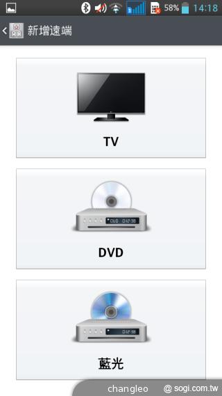 LG G Pro Lite大螢幕雙卡機 10900平價搶市