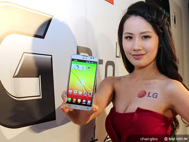 LG G Pro Lite大螢幕雙卡機 10900平價搶市