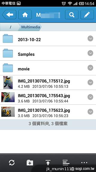 手機娛樂儲存新概念!QNAP NAS雲端串流才是王道 手機娛樂儲存新概念!QNAP NAS雲端串流才是王道