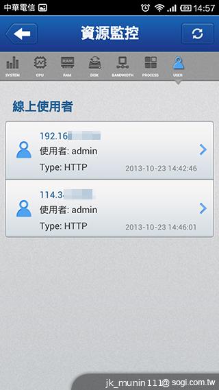 手機娛樂儲存新概念!QNAP NAS雲端串流才是王道 手機娛樂儲存新概念!QNAP NAS雲端串流才是王道