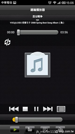 手機娛樂儲存新概念!QNAP NAS雲端串流才是王道 手機娛樂儲存新概念!QNAP NAS雲端串流才是王道