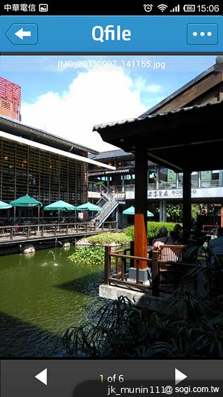 手機娛樂儲存新概念!QNAP NAS雲端串流才是王道 手機娛樂儲存新概念!QNAP NAS雲端串流才是王道