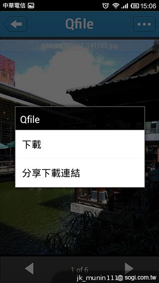 手機娛樂儲存新概念!QNAP NAS雲端串流才是王道 手機娛樂儲存新概念!QNAP NAS雲端串流才是王道