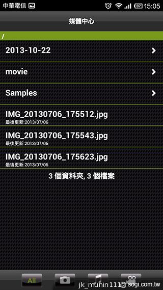 手機娛樂儲存新概念!QNAP NAS雲端串流才是王道 手機娛樂儲存新概念!QNAP NAS雲端串流才是王道