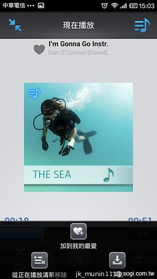 手機娛樂儲存新概念!QNAP NAS雲端串流才是王道 手機娛樂儲存新概念!QNAP NAS雲端串流才是王道