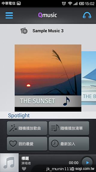 手機娛樂儲存新概念!QNAP NAS雲端串流才是王道 手機娛樂儲存新概念!QNAP NAS雲端串流才是王道