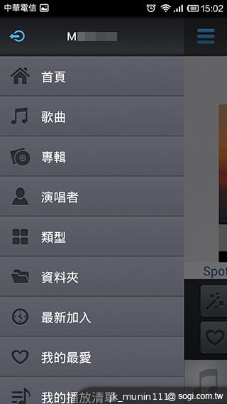 手機娛樂儲存新概念!QNAP NAS雲端串流才是王道 手機娛樂儲存新概念!QNAP NAS雲端串流才是王道