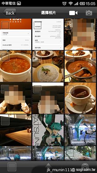 手機娛樂儲存新概念!QNAP NAS雲端串流才是王道 手機娛樂儲存新概念!QNAP NAS雲端串流才是王道