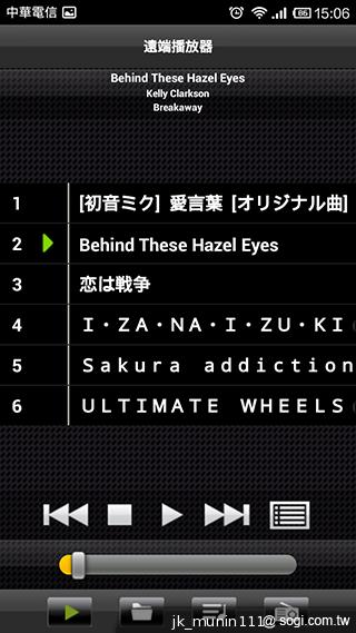 手機娛樂儲存新概念!QNAP NAS雲端串流才是王道 手機娛樂儲存新概念!QNAP NAS雲端串流才是王道