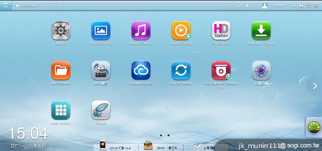 手機娛樂儲存新概念!QNAP NAS雲端串流才是王道 手機娛樂儲存新概念!QNAP NAS雲端串流才是王道