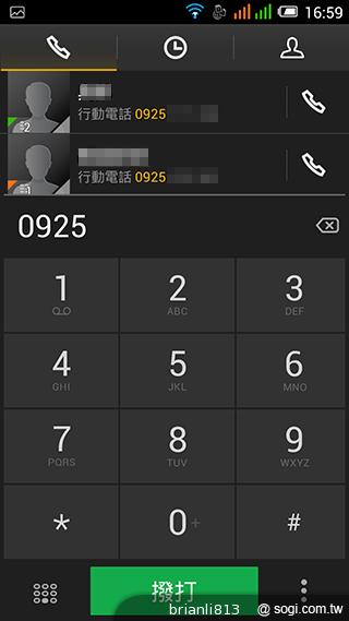阿爾卡特OneTouch Idol X 俐落美型、四核雙卡機