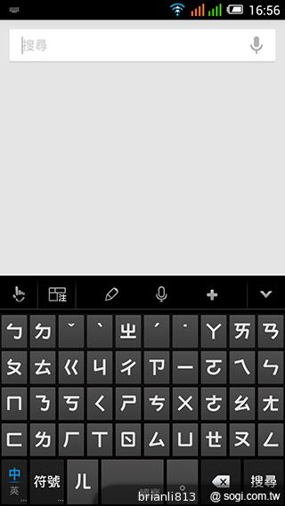 阿爾卡特OneTouch Idol X 俐落美型、四核雙卡機