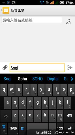 阿爾卡特OneTouch Idol X 俐落美型、四核雙卡機