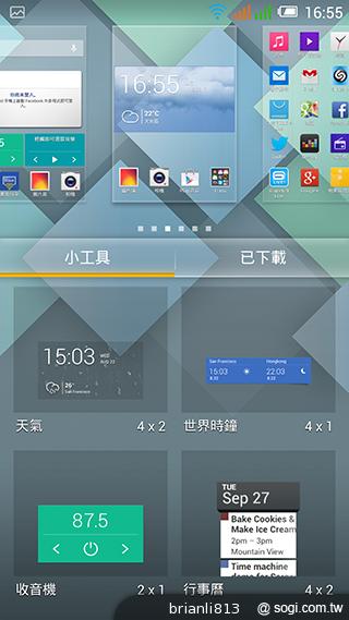 阿爾卡特OneTouch Idol X 俐落美型、四核雙卡機