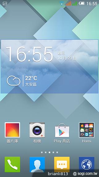 阿爾卡特OneTouch Idol X 俐落美型、四核雙卡機