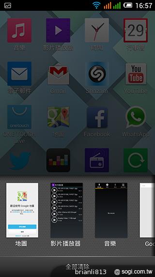 阿爾卡特OneTouch Idol X 俐落美型、四核雙卡機