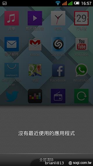 阿爾卡特OneTouch Idol X 俐落美型、四核雙卡機