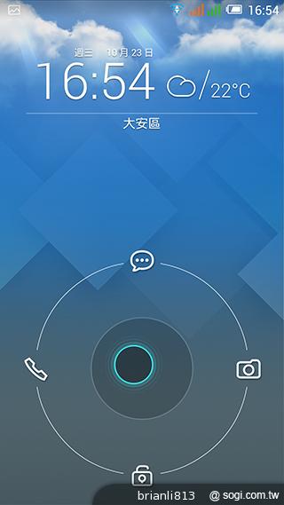 阿爾卡特OneTouch Idol X 俐落美型、四核雙卡機