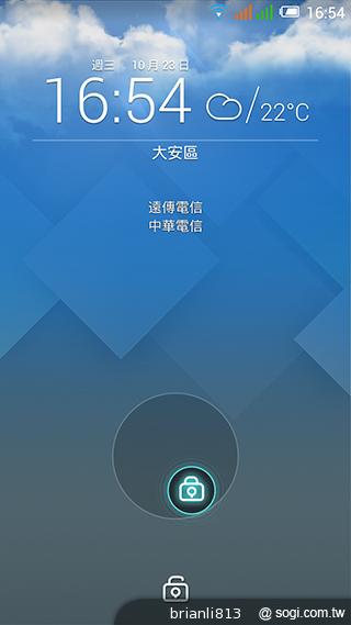 阿爾卡特OneTouch Idol X 俐落美型、四核雙卡機