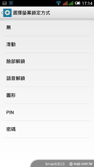 阿爾卡特OneTouch Idol X 俐落美型、四核雙卡機