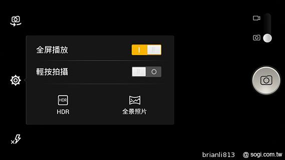 阿爾卡特OneTouch Idol X 俐落美型、四核雙卡機