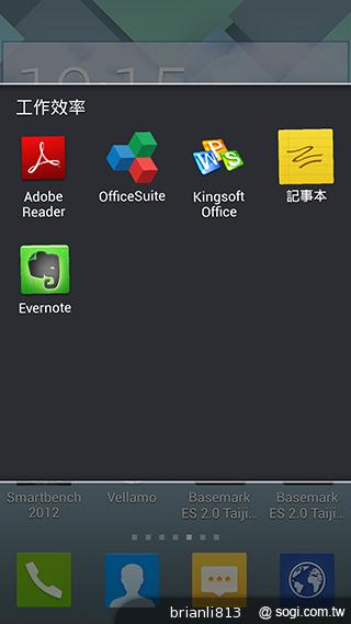 阿爾卡特OneTouch Idol X 俐落美型、四核雙卡機
