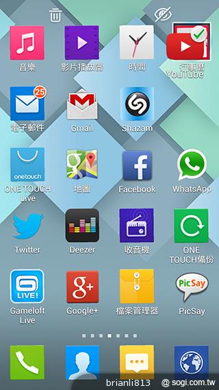 阿爾卡特OneTouch Idol X 俐落美型、四核雙卡機