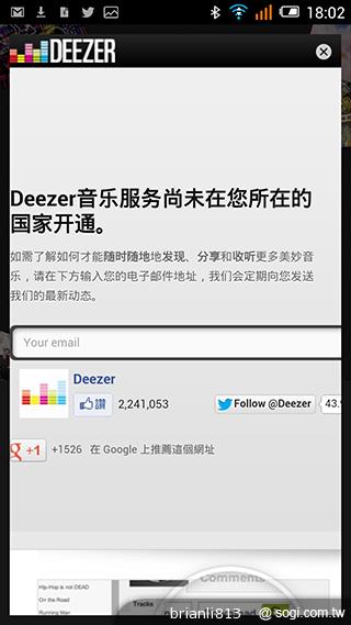 阿爾卡特OneTouch Idol X 俐落美型、四核雙卡機