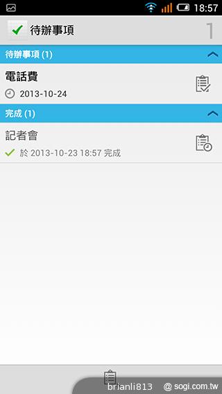 阿爾卡特OneTouch Idol X 俐落美型、四核雙卡機