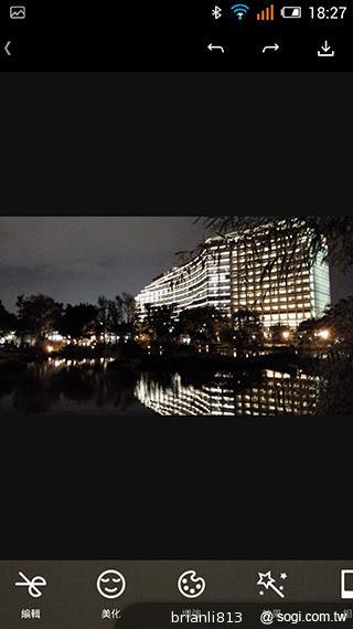 阿爾卡特OneTouch Idol X 俐落美型、四核雙卡機