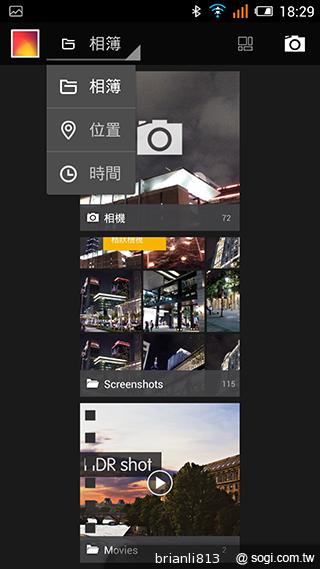 阿爾卡特OneTouch Idol X 俐落美型、四核雙卡機