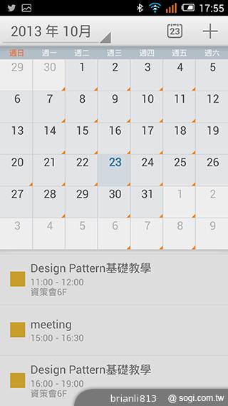 阿爾卡特OneTouch Idol X 俐落美型、四核雙卡機