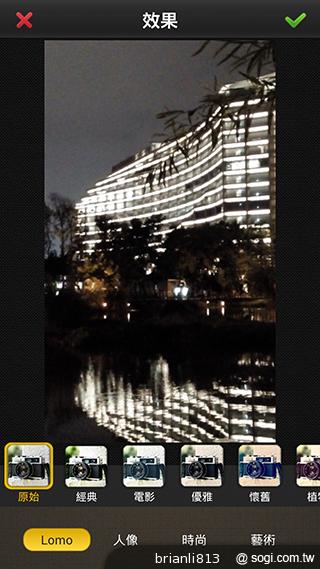 阿爾卡特OneTouch Idol X 俐落美型、四核雙卡機