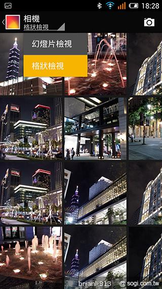 阿爾卡特OneTouch Idol X 俐落美型、四核雙卡機