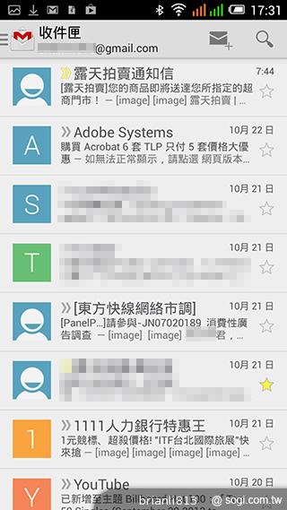 阿爾卡特OneTouch Idol X 俐落美型、四核雙卡機