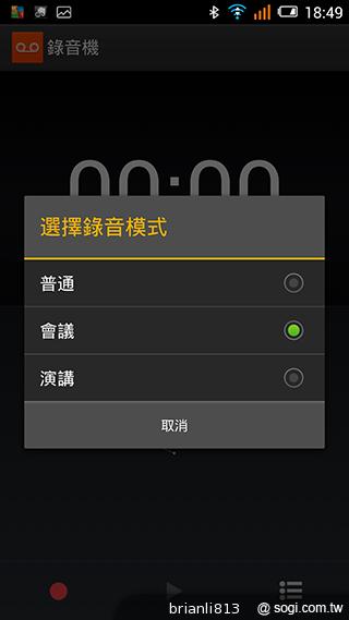 阿爾卡特OneTouch Idol X 俐落美型、四核雙卡機